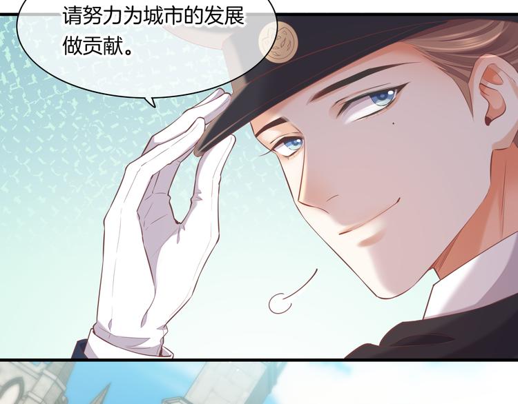 第64话 舍不得144