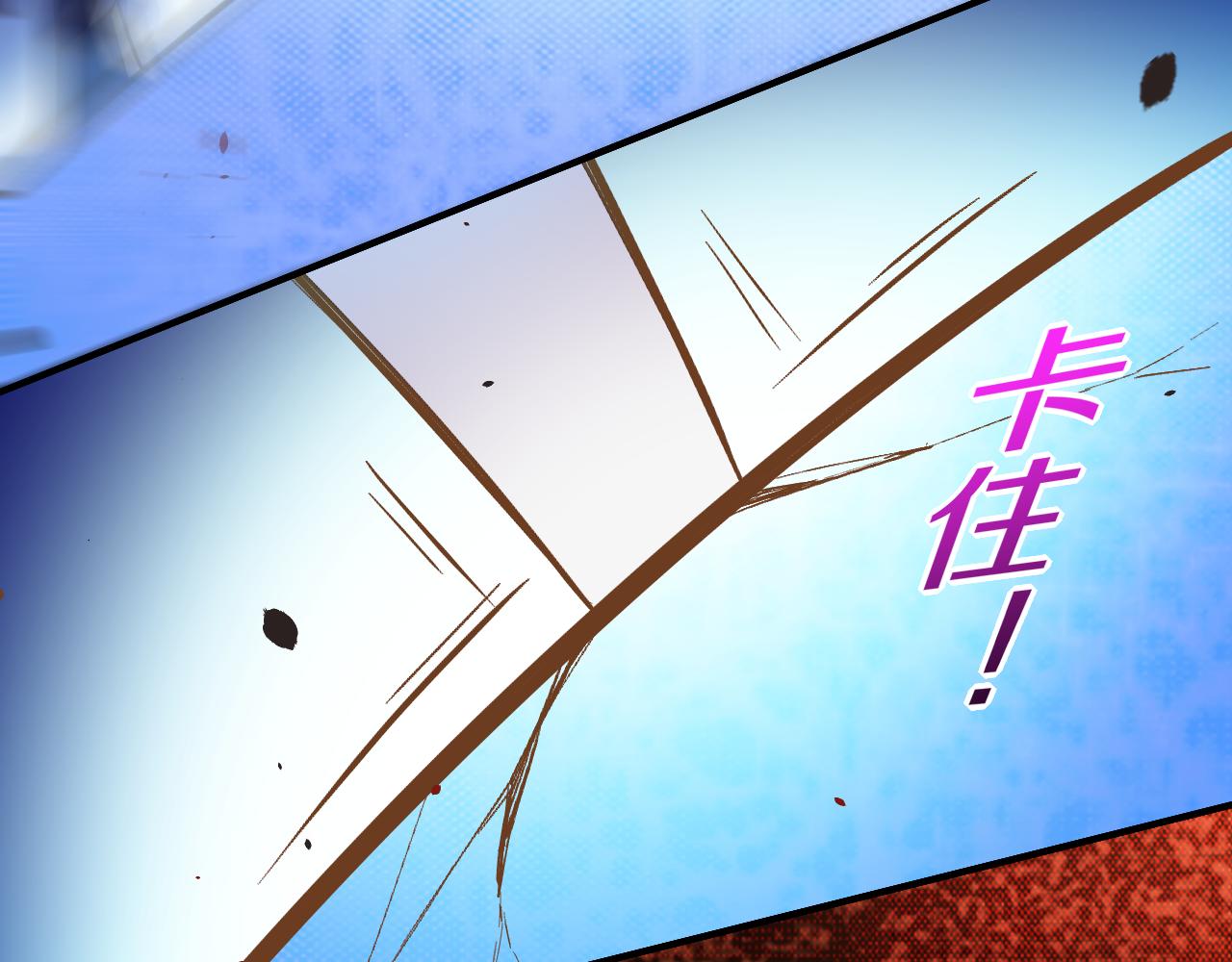 第85话 救赎48