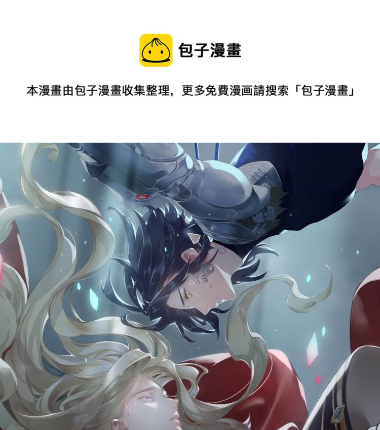 第79话 希望的绝境0