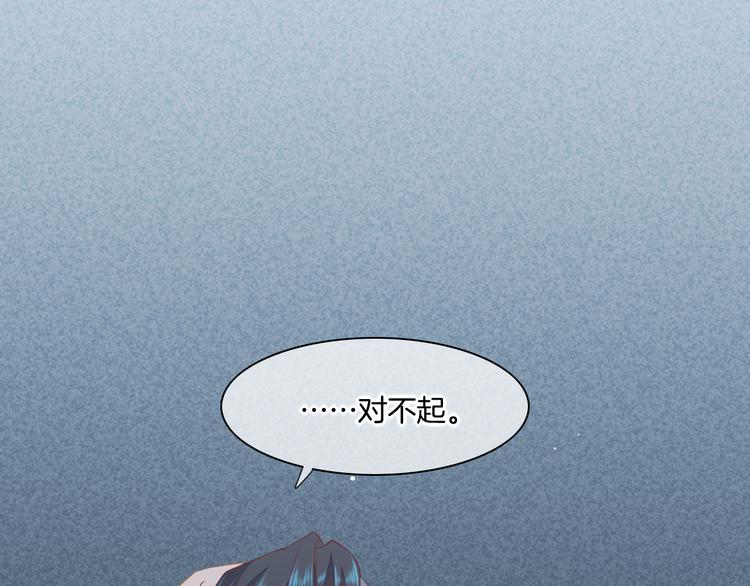 第43话 告别76