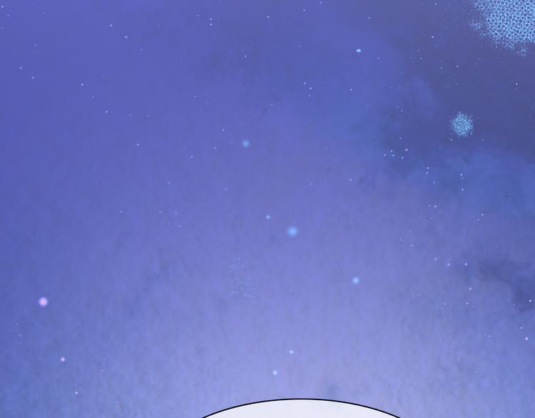 第69话 抓紧时间&amp;amp;lt;一刻钟&amp;amp;gt;116