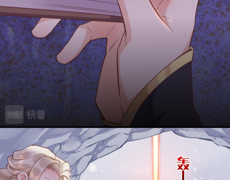 第79话 希望的绝境74