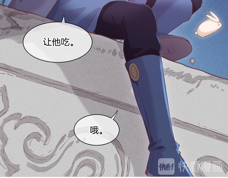 第44话 瞬间和永恒94