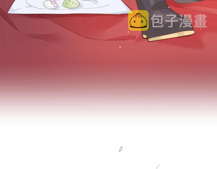 番外 兔子糕点67
