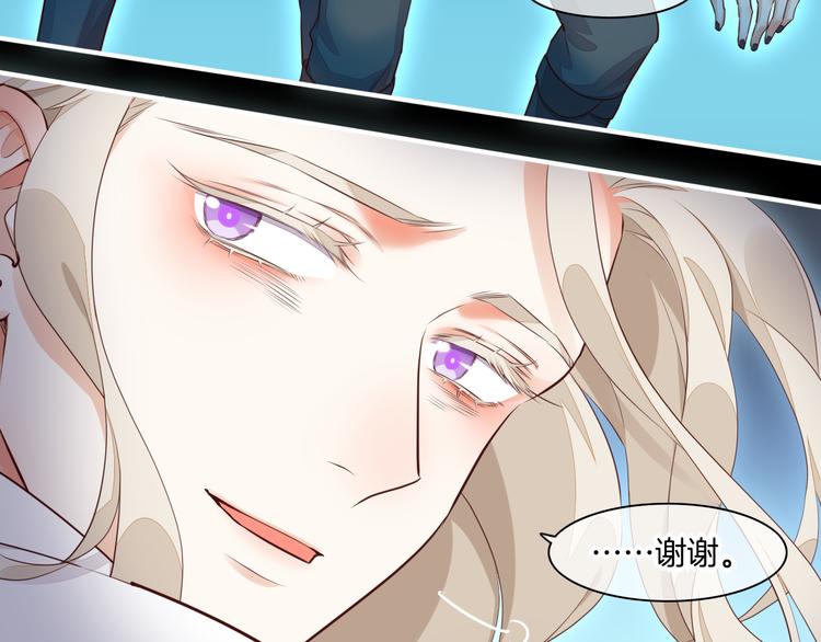 第60话 今晚的星空很美哦~13