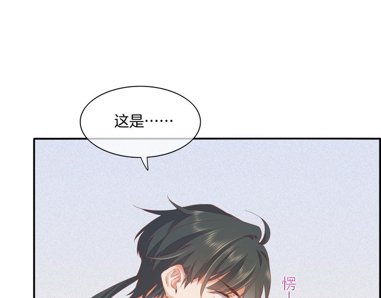 第35话 魂生花（上）51