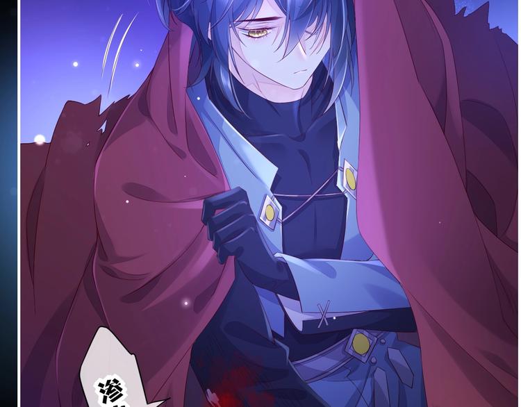 第14话 心爱的红披风25