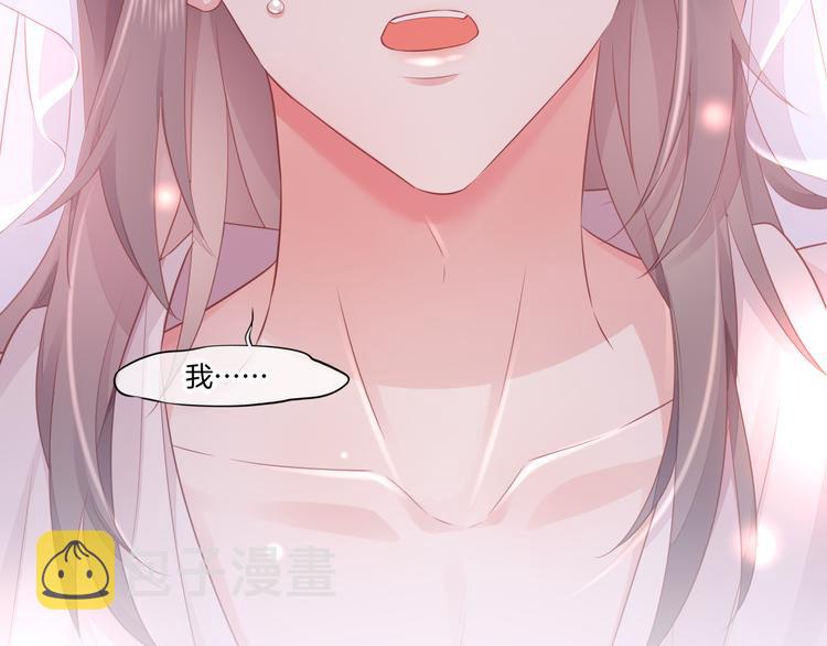 第56话 秘密基地113