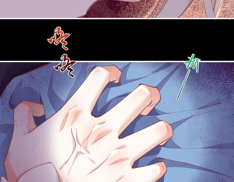 第74话 林简之死52