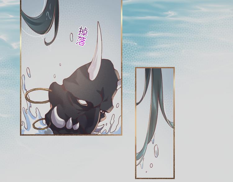 第38话 新生51