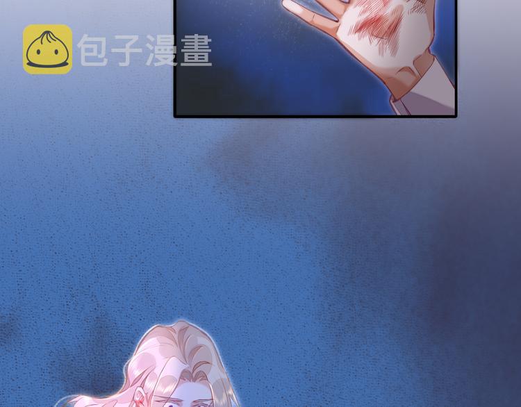 第68话 落差75