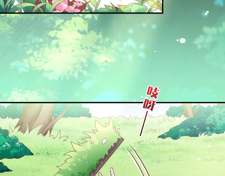 第57话 心意144