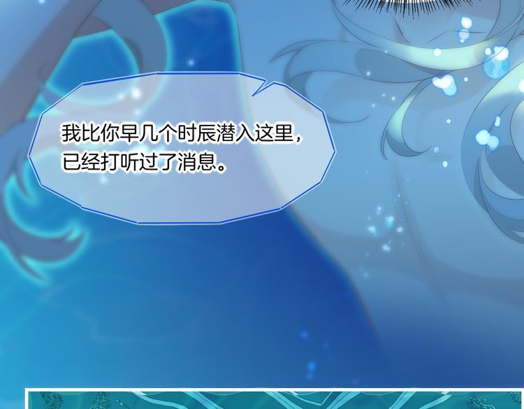 第64话 舍不得72