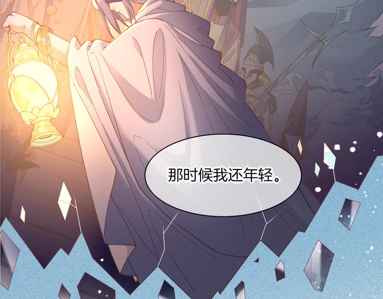 第42话 弦断18