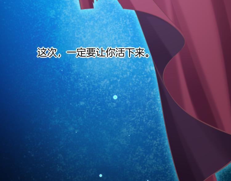 第78话 手握剧本的人148