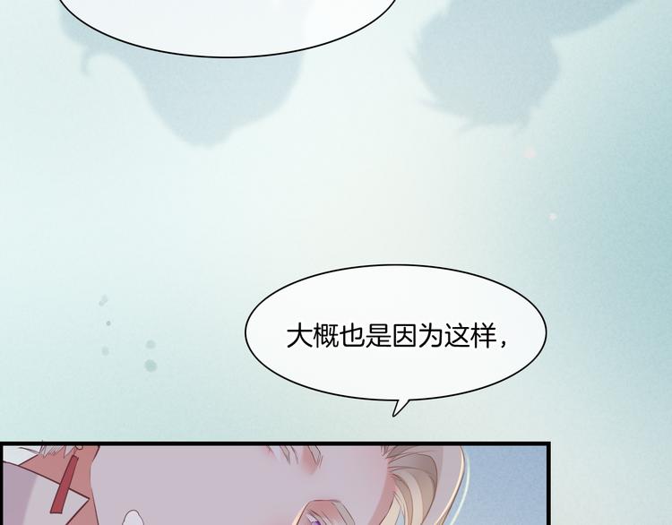 第48话 平铺直叙的过往52