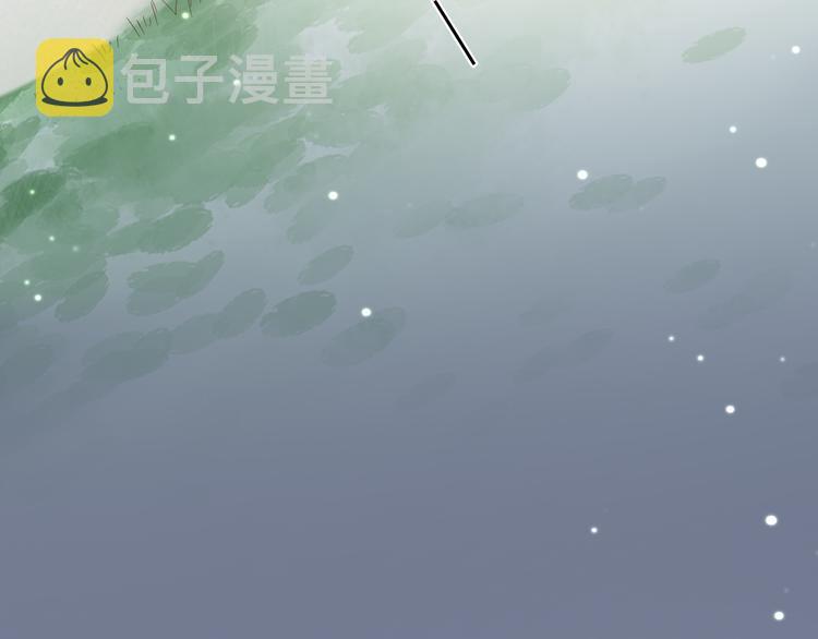 第21话 知底人76
