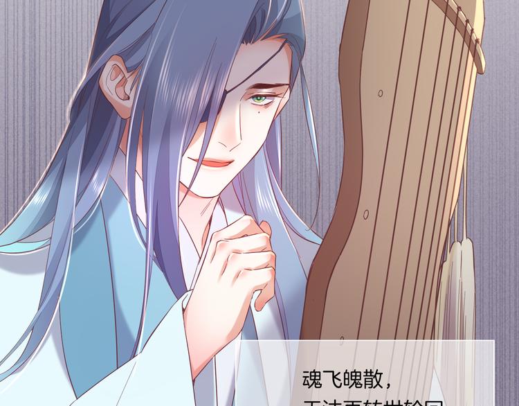 第37话 先驱42