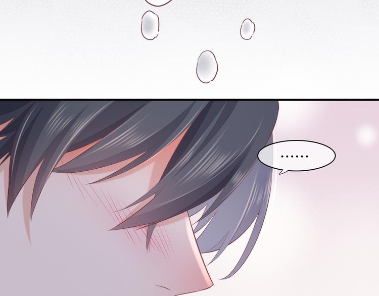 第50话 美梦56