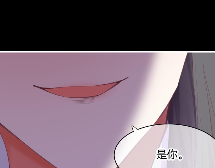 第72话 垠183