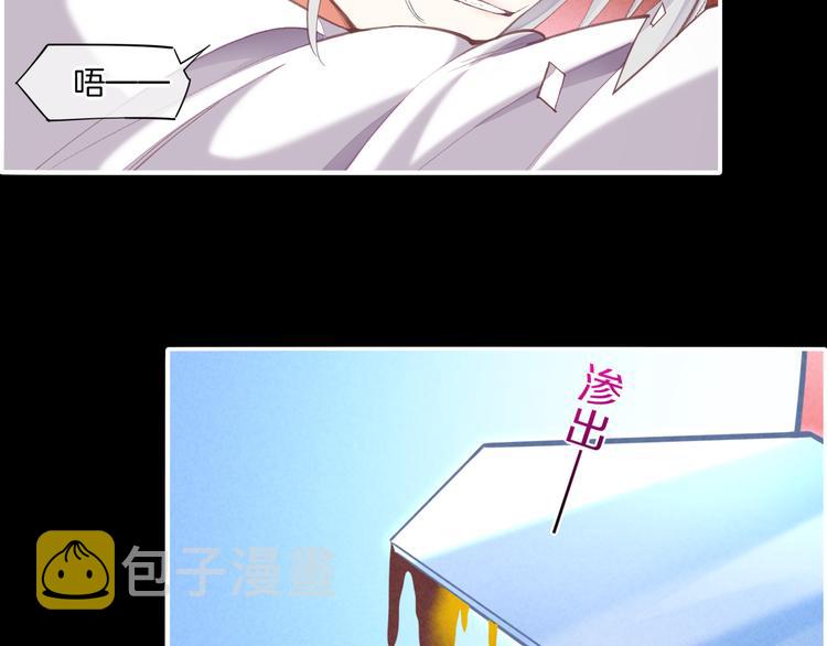 第73话 银65