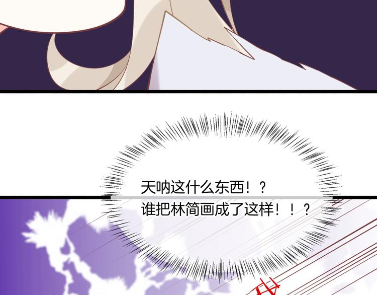 第51话 洗白100