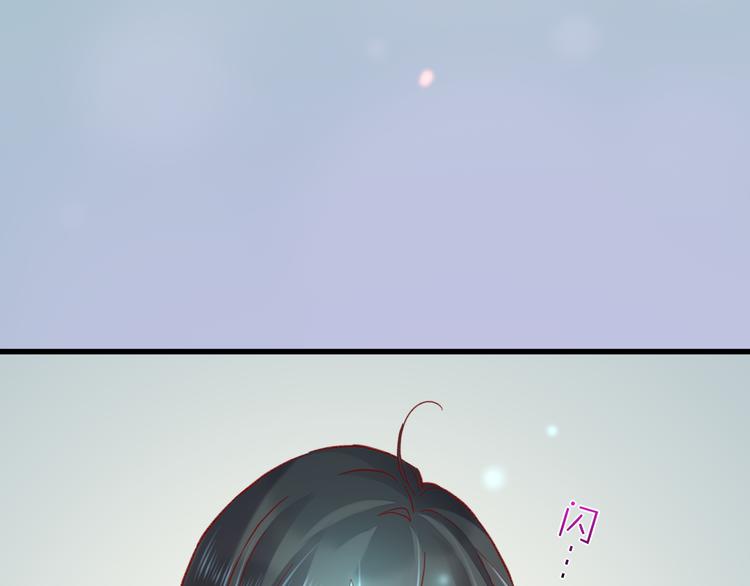 番外 雪中访客80