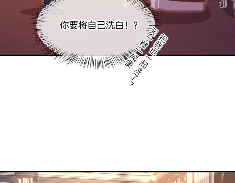 第64话 舍不得11