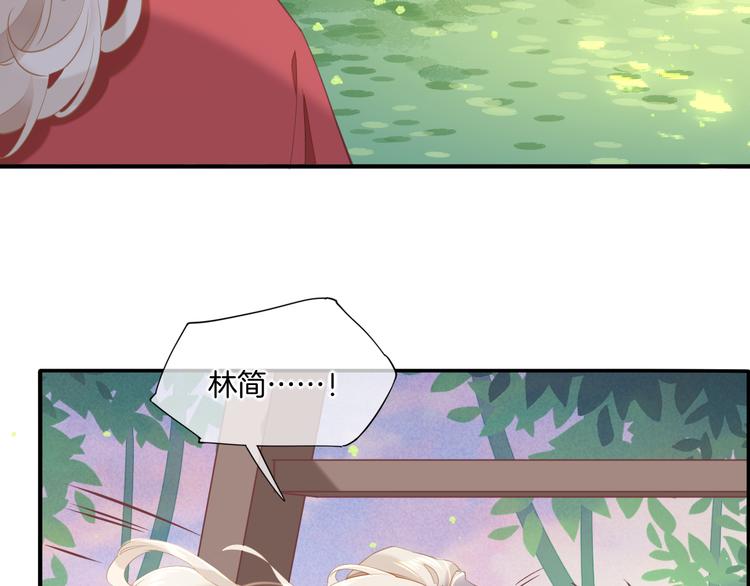 第30话 戏子7