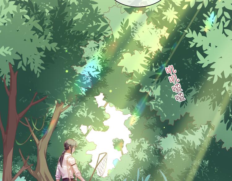 第57话 心意11