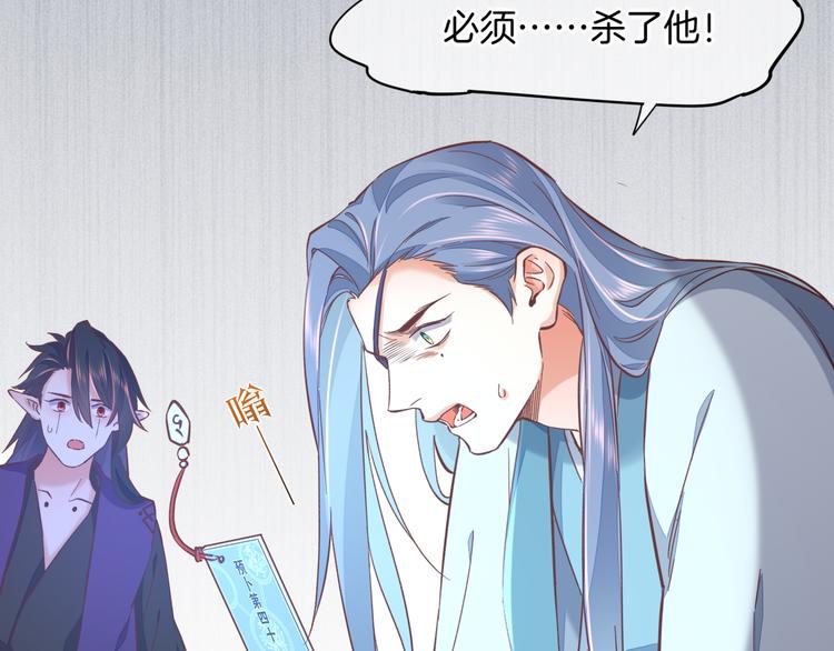第39话 爆发46