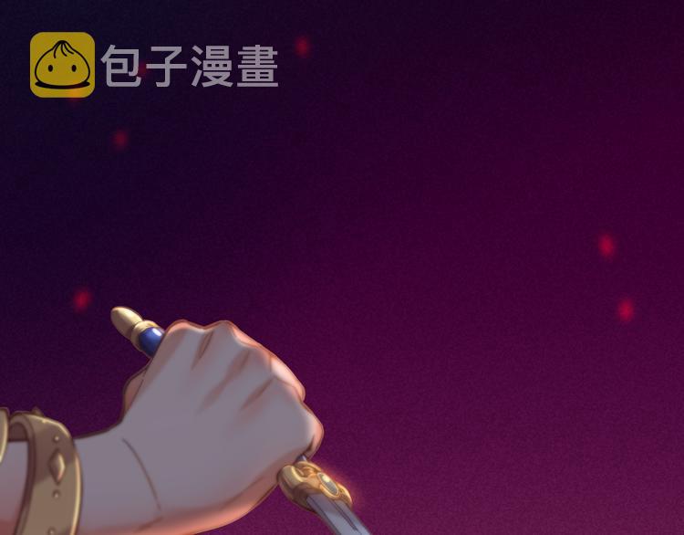 第45话 时间的河57