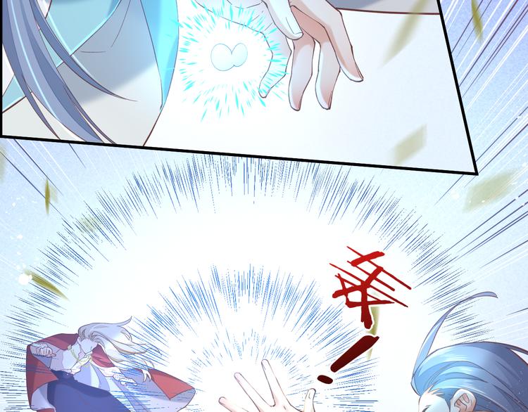 第34话 报复69