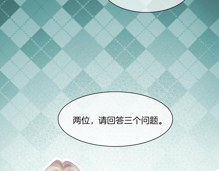 第64话 舍不得128