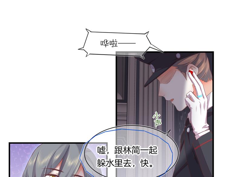 第64话 舍不得62