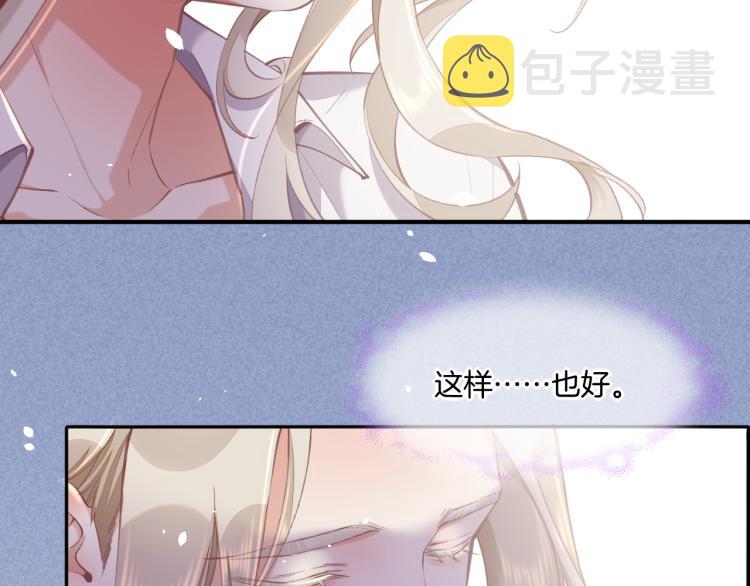 第75话 共鸣62