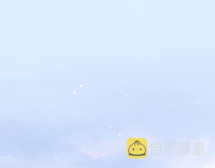 第57话 心意141