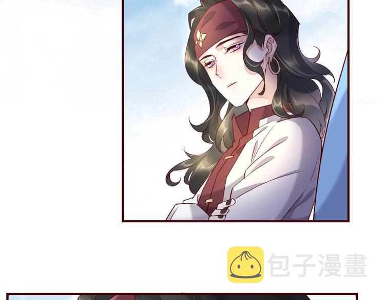 第16话 平和小镇90