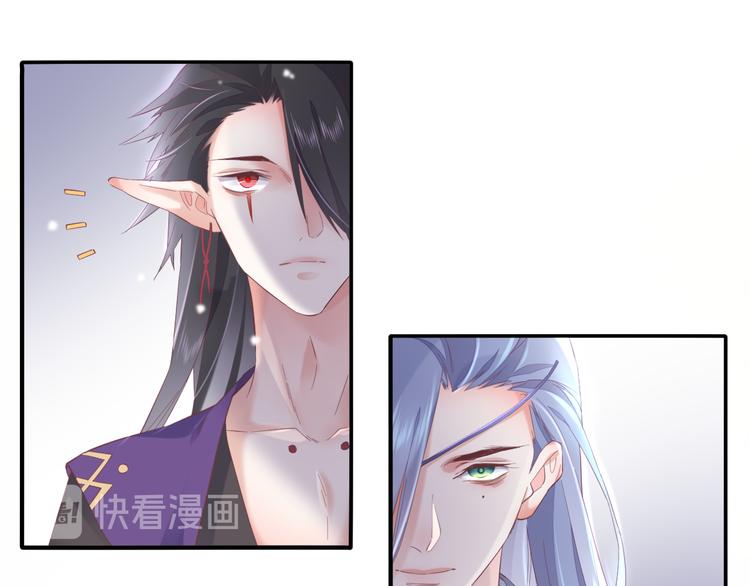 第22话 眼见为实53