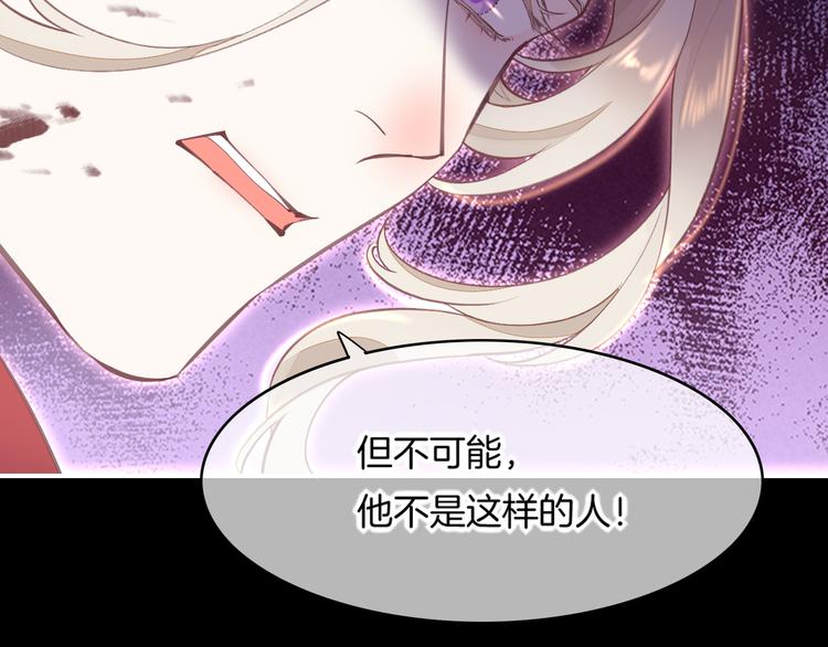第72话 垠179