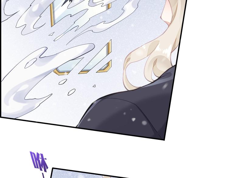 第6话 我的猎物65