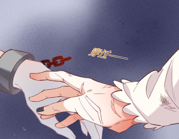 第45话 时间的河70