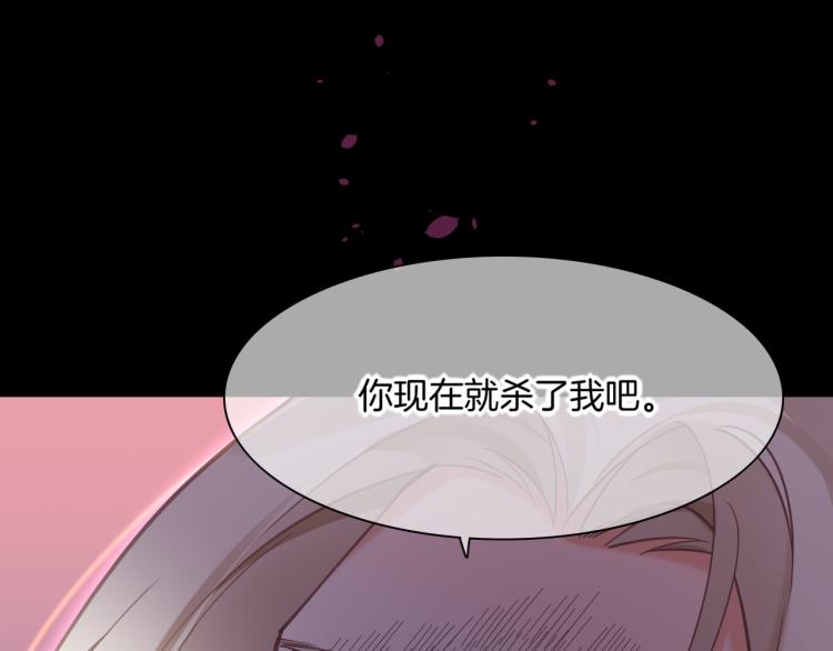 第81话 自我麻痹156