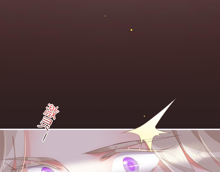 第56话 秘密基地129