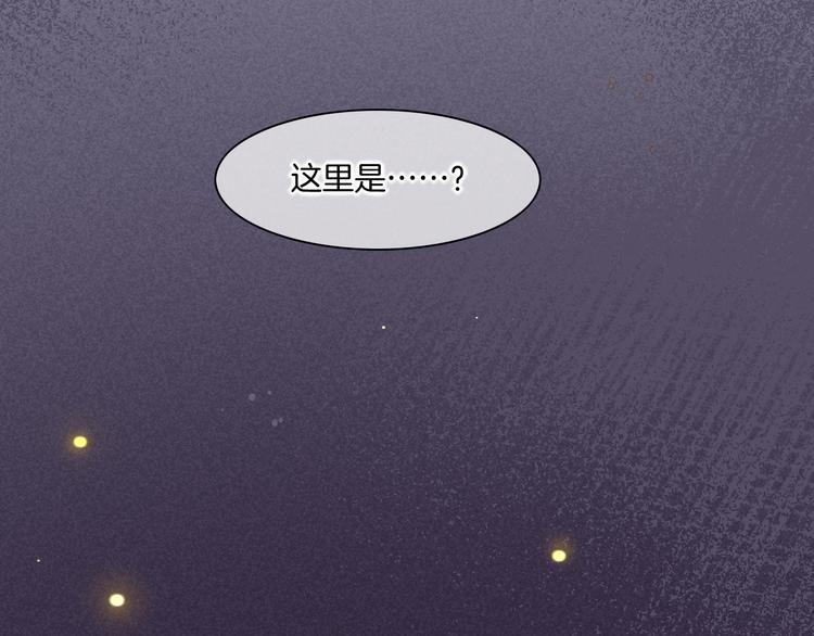 第45话 时间的河0