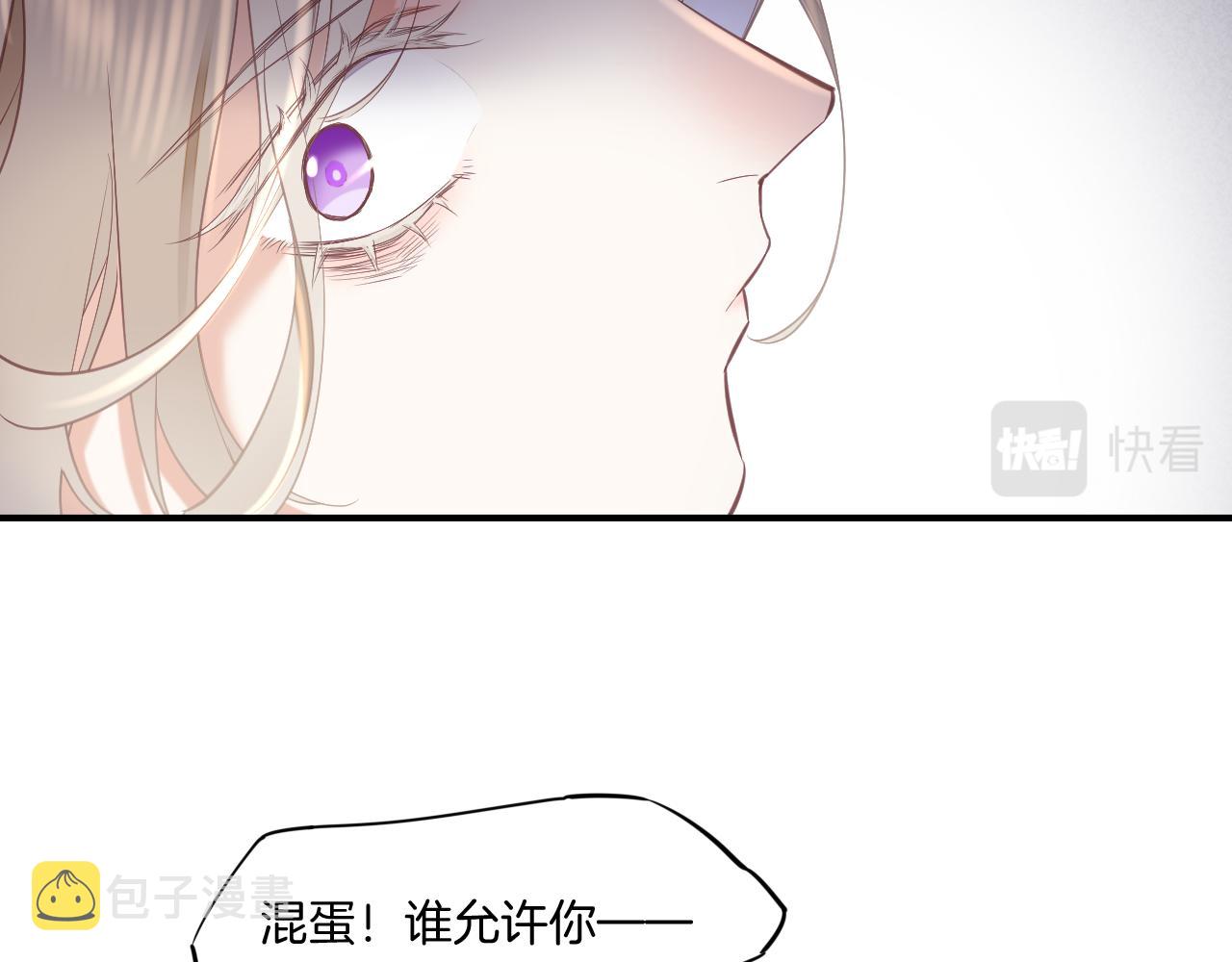 第84话 匆忙57