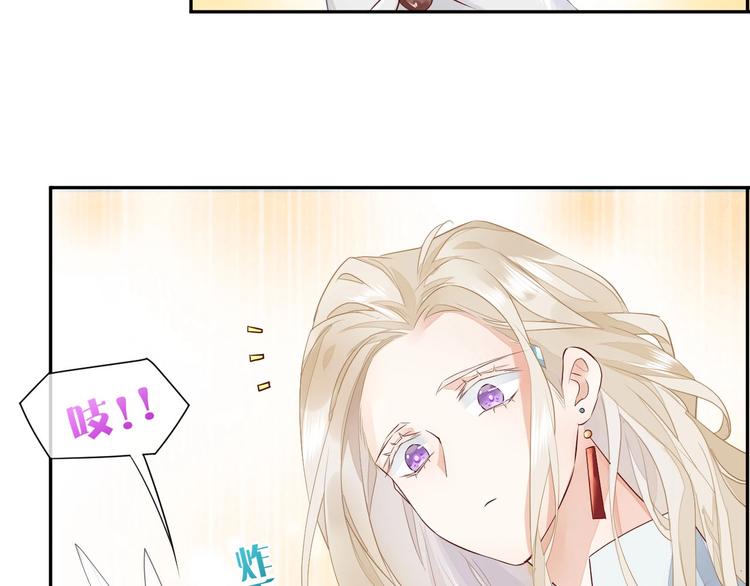 第10话 试探84