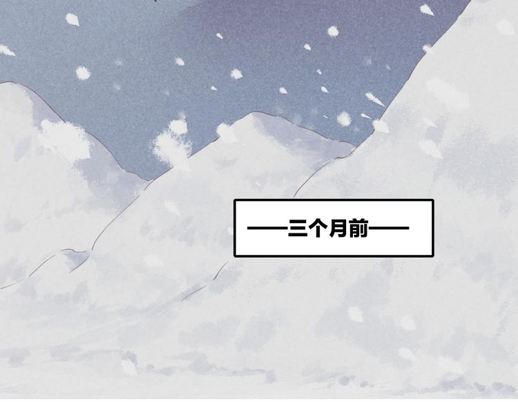 第73话 银89