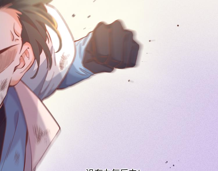 第40话 预言72