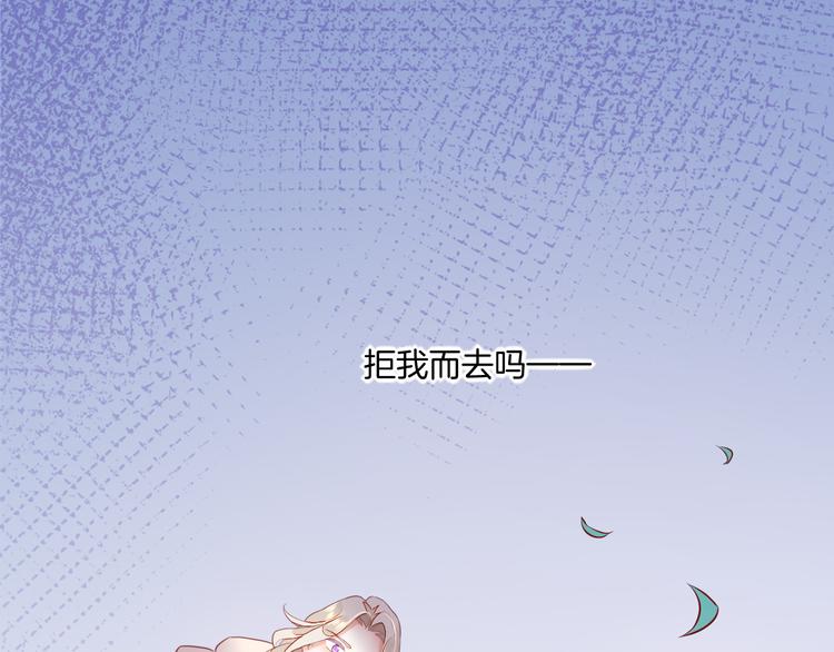 第58话 自我麻醉53